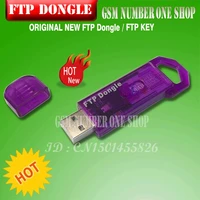 2019 original new ftp dongle ftp dongle key