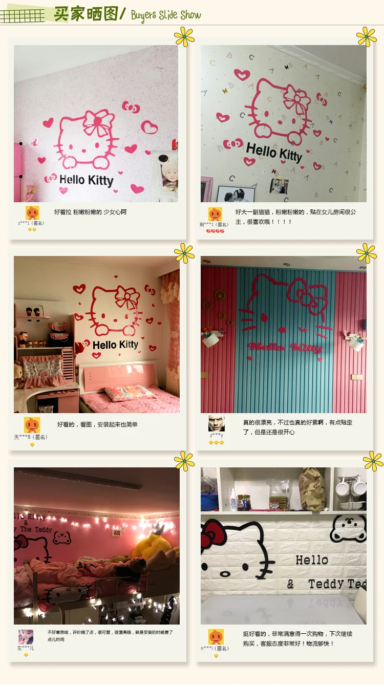50*30 см 3D hello kitty Cat DIY настенные наклейки для детской комнаты спальни акриловые очаровательные Переводные картинки плакат домашний декор