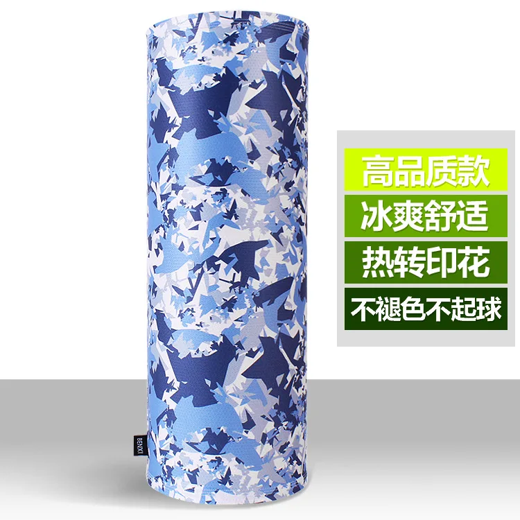 S99 High-quality camouflage sweat-absorbent outdoor magic headscarf riding windproof collar mask | Спорт и развлечения
