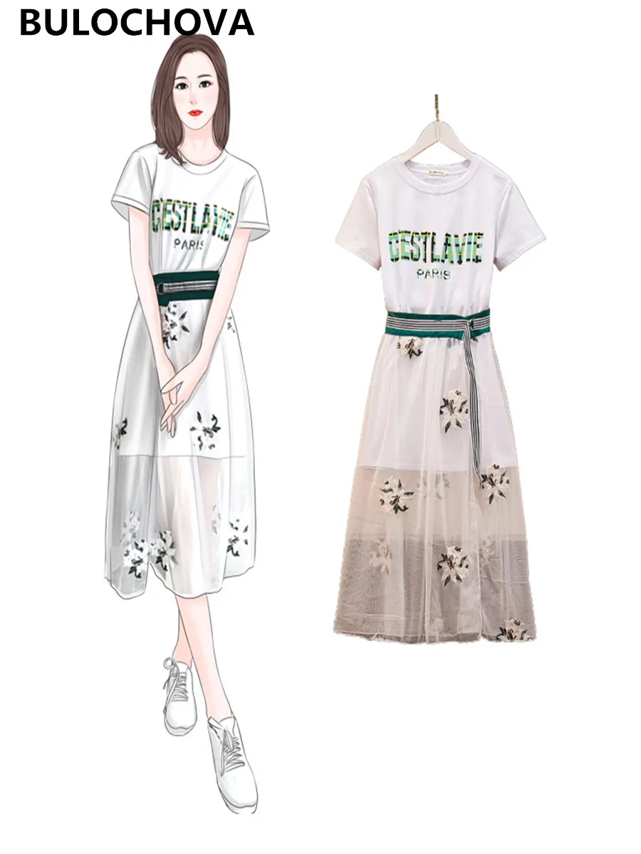 

Женский модельный костюм с принтом букв, длинная футболка и сетчатая юбка с вышивкой, большой размер 3XL, лето 2020