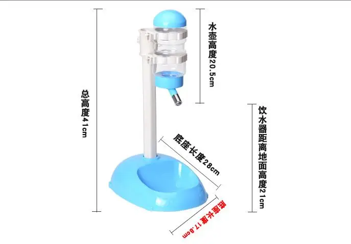 Автоматический диспенсер для воды домашних животных подставка еды бутылочка