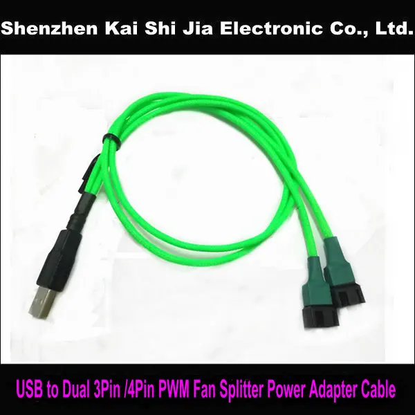 USB двойной 3-контактный/4-контактный PWM разветвитель вентилятора Кабель-адаптер-50