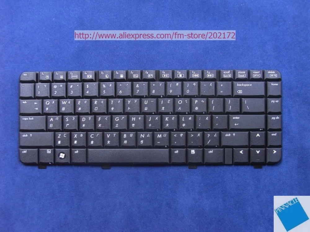 

Brand New Black Laptop Keyboard 448615-AB1For HP Pavilion DV2000 V3000 Series Taiwan 100% Compatiable US