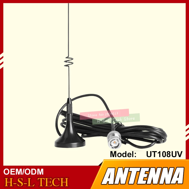 Мини Магнитная ВЧ антенна для автомобиля автомобильная 144 МГц двухдиапазонная