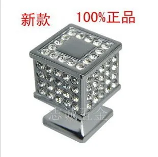 Стразы ручка для выдвижного ящика кухонного шкафа декоративные ручки