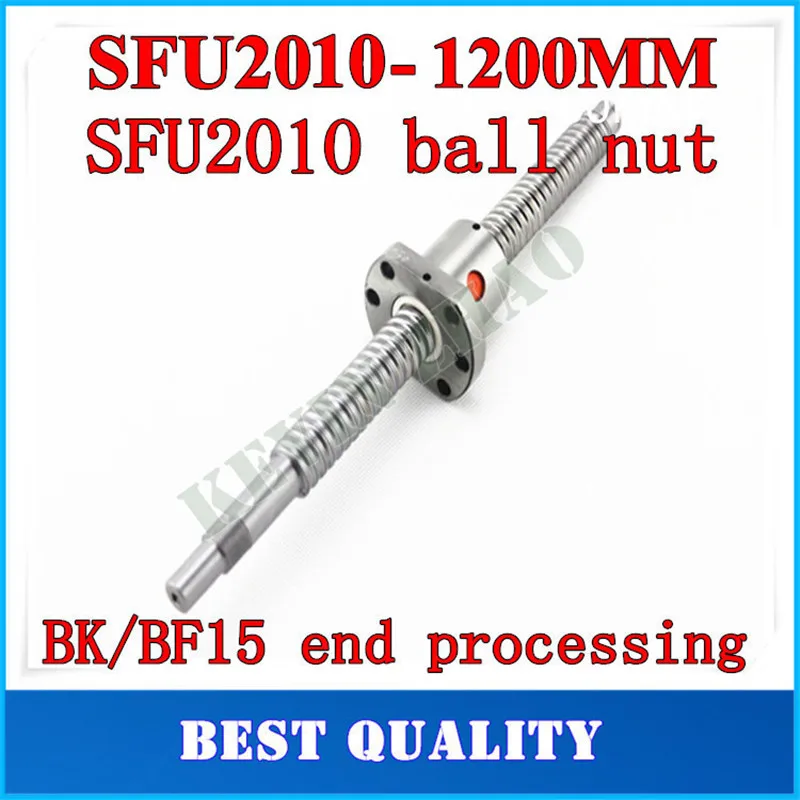 Шариковый винт 2010 мм SFU2010 1200 Концевая обработка один фланец одношариковая гайка
