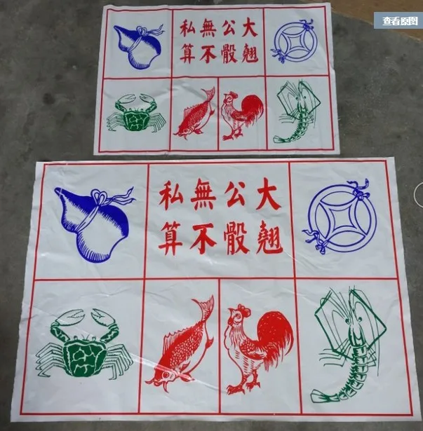 18 мм игровые кубики в виде креветки большая рыба и креветка|game dice|crab gamedice set |