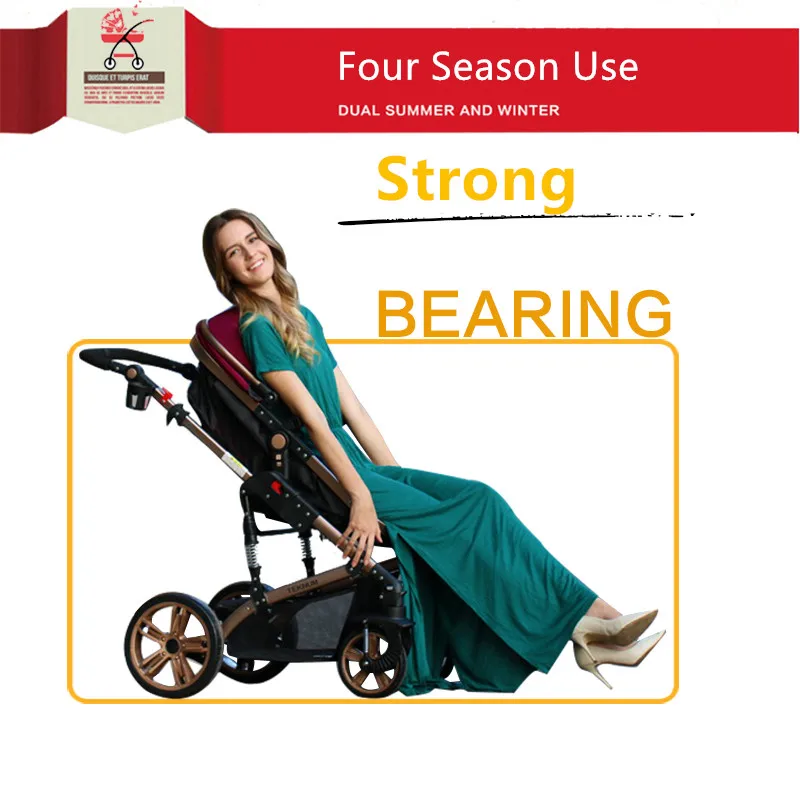 Быстрая доставка! Коляска с высоким ландшафтом детская тележка может сидеть