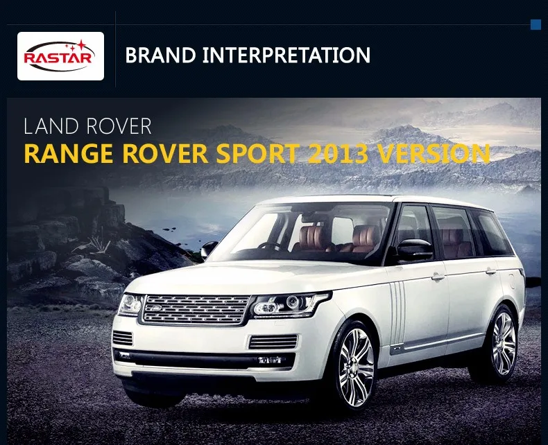 Rastar лицензированный R/C 1:24 Range Rover Sport 2013 Версия rc бензиновый автомобиль дистанционного управления авто автомобиль 48500