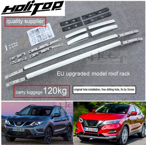 Винтовой крепежный багажник на крышу, рейка на крышу для Nissan New QASHQAI-, два варианта, поставщик качества, багаж для переноски 120 кг