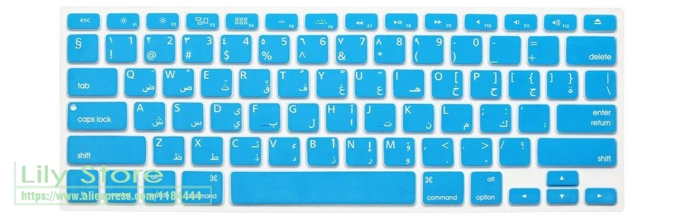 

For Macbook Air 13 13.3 Arabic / English Letter Silicone Keyboard Cover Protector Skin For Macbook Pro 13 15 17 with Retina 2015