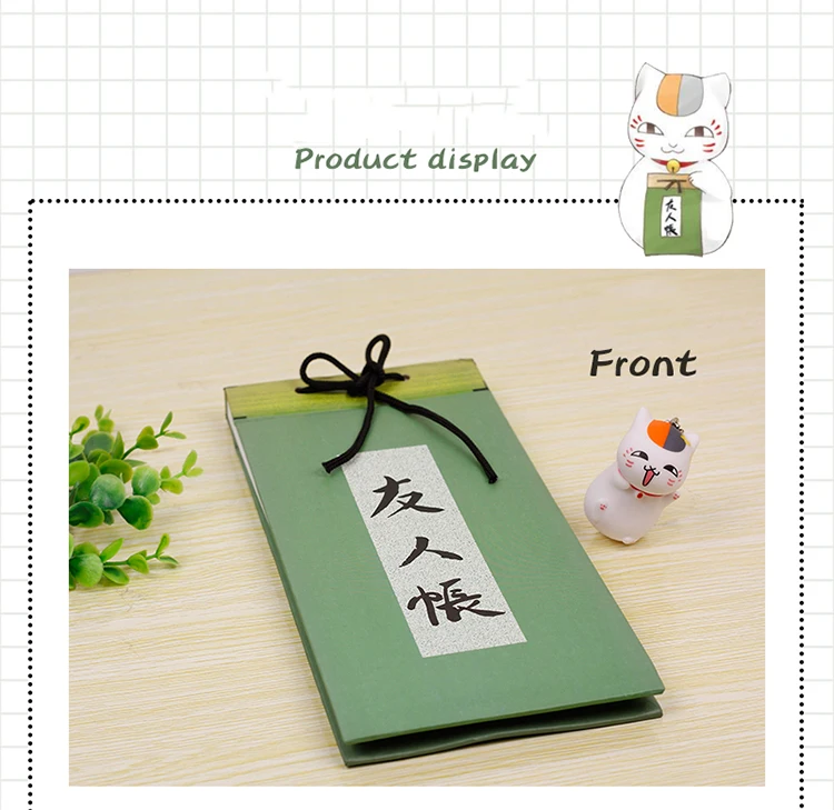Cospalylegend аниме Natsume Yuujinchou Такаси Нацумэ Косплей Книга реквизит для ноутбука