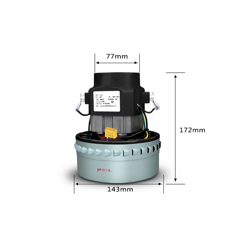 

220V-240V 1500W Industrial Vacuum Cleaner Motor Diameter 143mm Large Power Copper Wire By Pass Vacuum Cleaner Parts
