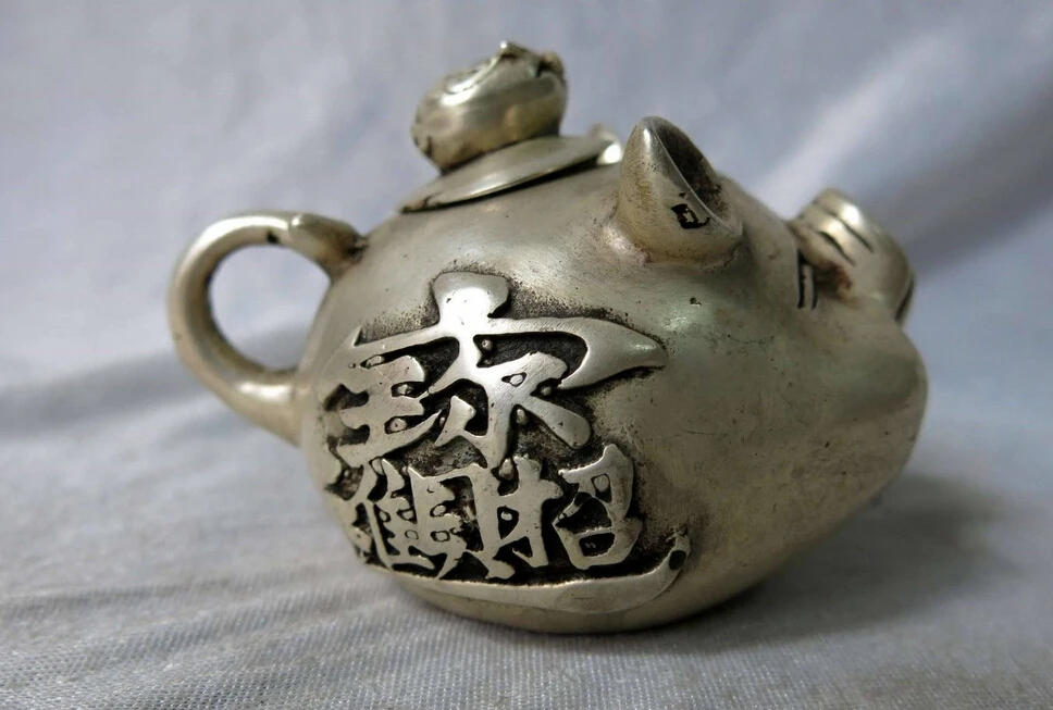 China silver Feng Shui Felicitous wish of making money bat Pig pot Statue |