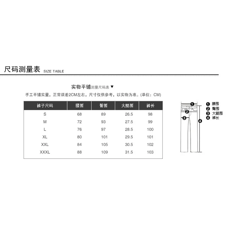 

Embroidery Jeans Woman High Waist Jeans Denim Ladies Pencil Pants Stretch Jeans Femme Jeans Elastic Pants Plus Size
