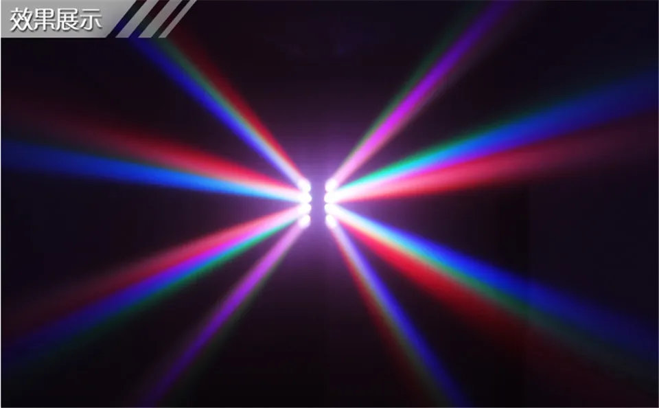 Светодиодный светильник-паук 8x12 Вт 4в1 RGBW с движущейся головкой, светодиодный светильник-паук rgbw с движущейся головкой, светильник s