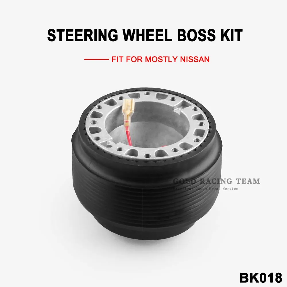 Grt гоночный руль концентратор адаптер Boss комплект подходит для в основном Nissan
