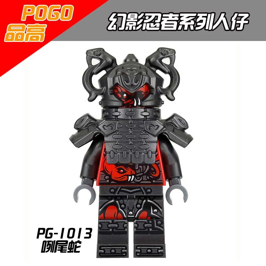 Одиночная продажа PG8055 Супер Герои ниндзя Вэй Снейк Vermin Sensei Wu Bronk Zane Pythor Cole