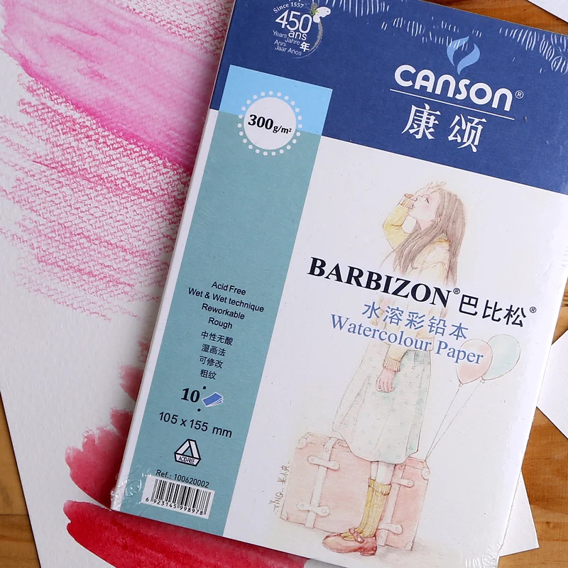 Canson Акварельная Бумажная книга 300 г/м2 Barbizon Франция 155 мм * 105 мм|watercolor paper book|canson