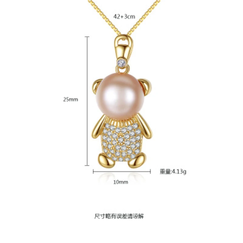 BESTLYBUY 100% Стерлинговое Серебро 925 пробы кулон медведь для девочек изящное