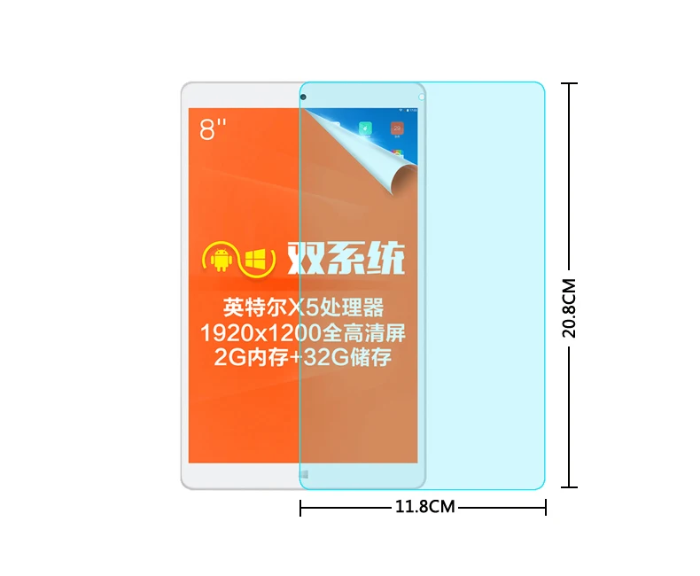 Teclast X80 Power 8 дюймовая пленка из закаленного стекла для планшетного ПК|tablet film|tablet