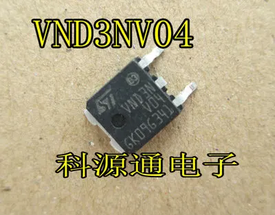 

VND3NV04