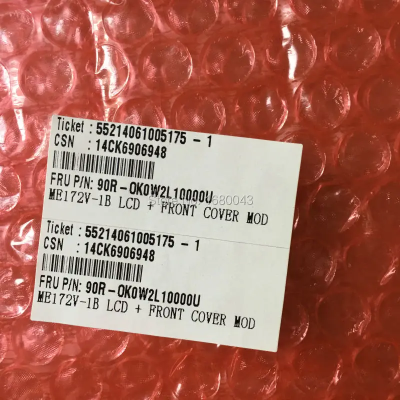 BA070WS1 200 HSD070PFW3 D00 светодиодный ЖК экран кодирующий преобразователь сенсорного