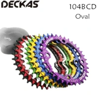 deckas 104bcd oval narrow wide chainring mtb mountain bicycle 32t 34t 36t 38t crown crankset single tooth plate parts 104 bcd