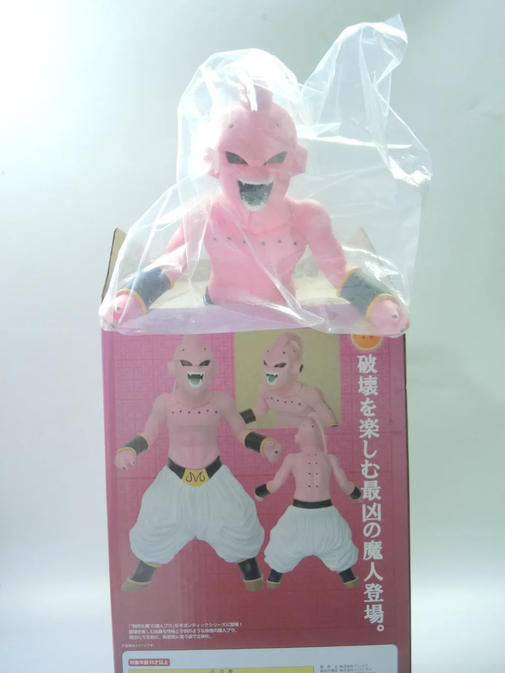 33 см аниме Dragon Ball Z Коллекционная модель игрушки Majin Buu|Игровые фигурки и