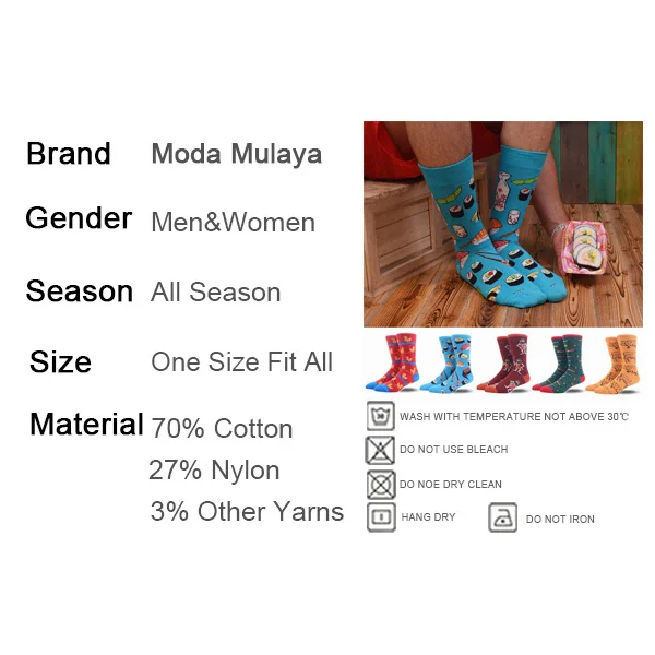 Moda Mulaya, новинка, мужские счастливые мужские носки, еда, животное, суши, собака, Харадзюку, уличная одежда, новинка, забавные мужские носки для мужчин, подарок