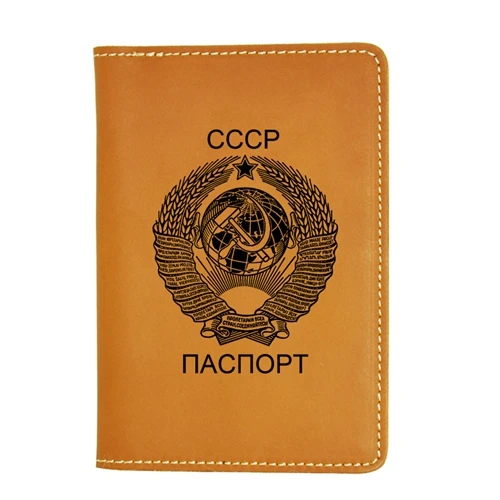 yellow 2 Кожаный Органайзер для паспорта с гравировкой, дорожный кошелек, держатель для кредитных карт, двуглавый орел, русская Обложка для паспорта и кошелька - Цвет: yellow 2