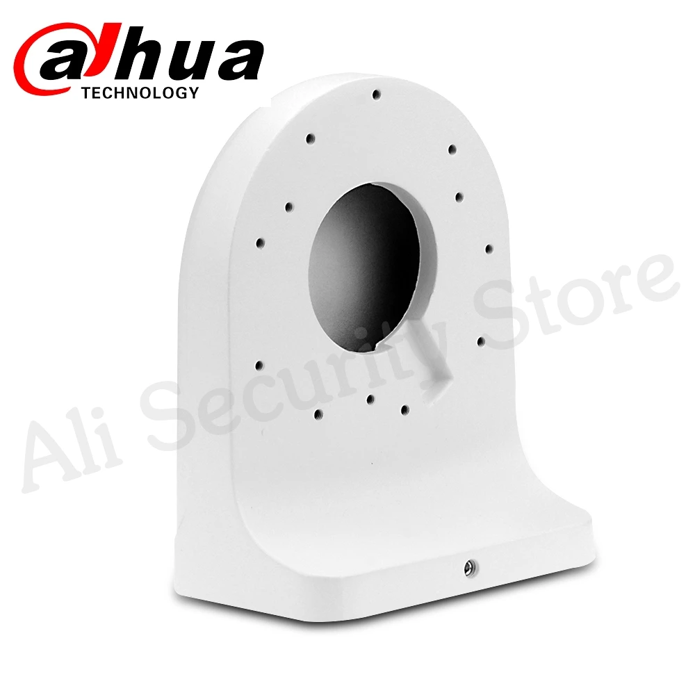 Dahua Bracket PFB203W For DH IP Camera Waterproof Wall Mount Bracket Suit For IPC-HDW4431C-A Dome CCTV Camera DH-PFB203W