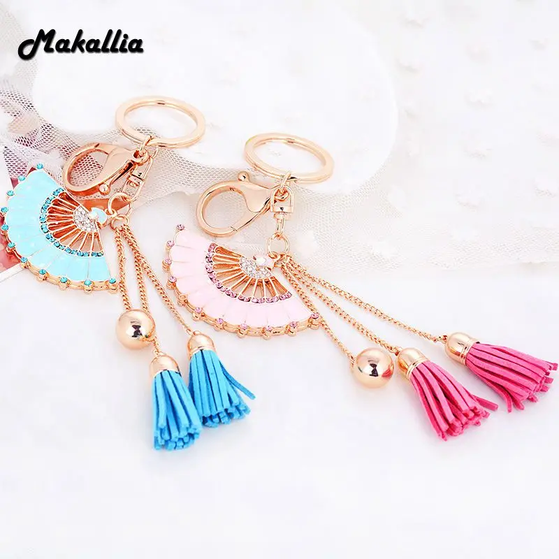 2018 новые высококачественные модные цепочка для ключей девочек сумка Подвеска