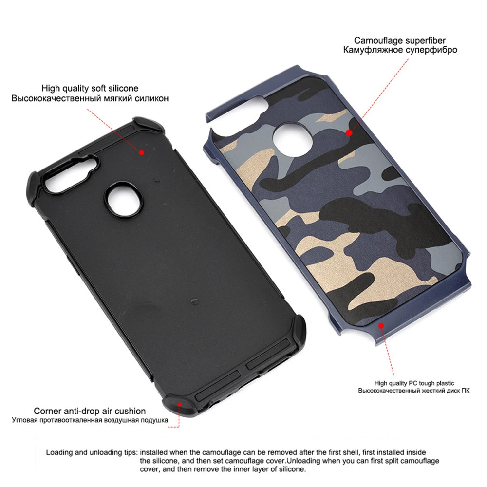 Чехол для OPPO R7S R7 Plus R9 R9S армейский Камуфляжный противоударный защитный чехол R11 R11S