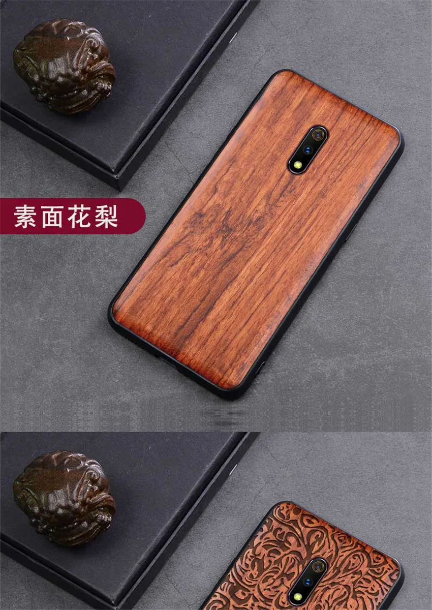 Новинка, чехол OPPO Realme X, тонкая деревянная задняя крышка, TPU, чехол-бампер для OPPO Realme X, чехол для телефона s