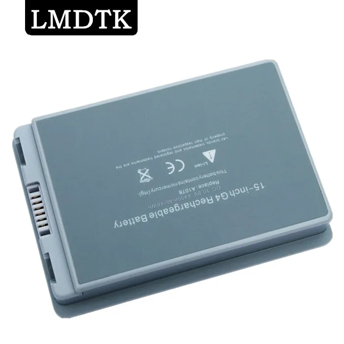 LMDTK Новый 6 ячеечный Аккумулятор для ноутбука Apple PowerBook G4 15 дюймов A1106 M8980J/A M9422 A1095