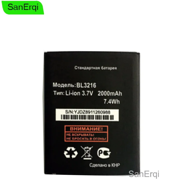 Оригинальный аккумулятор для Fly BL3216 BL 3216 2000 мАч IQ4414 IQ 4414 батареи новая