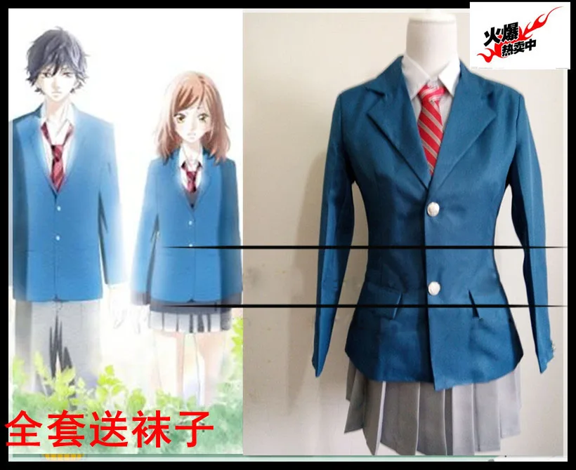 Костюм для косплея Ao Haru Ride Yoshioka Futaba индивидуальный пошив бесплатная доставка|cosplay