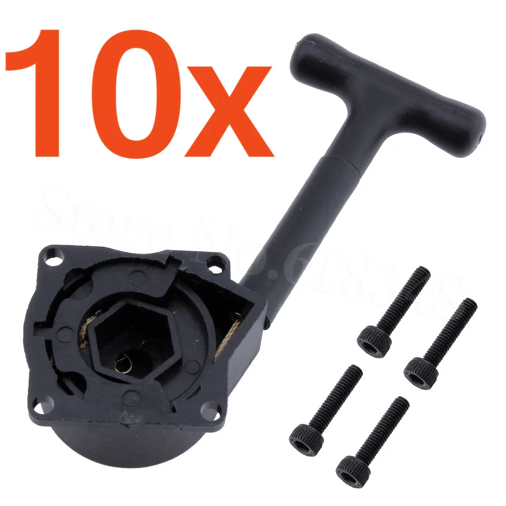 

10 шт./лот HSP R020 Потяните Стартер VX Vertex 18 21 SH нитро двигатель запчасти для Himoto Redcat 1/10 RC модель автомобиля