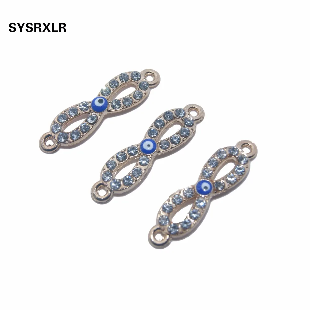 10 шт./Лот 8 разъемов бесконечности для изготовления ювелирных изделий|for jewelry