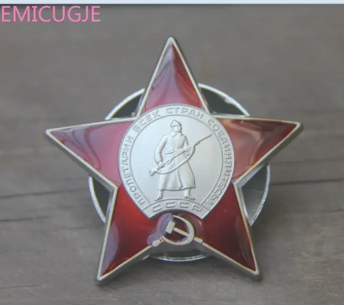 Мировая война 2 Китай Япония Монголия орден Красной Звезды ww2 Второй мировой