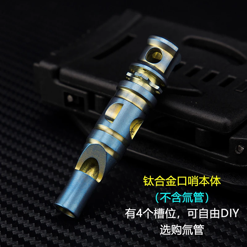 outside blue gold A108 открытый титановый свисток Однотрубная самоосвещение Тритий трахеи DIY с поп-звук водонепроницаемый спасательный свисток - Цвет: outside blue gold