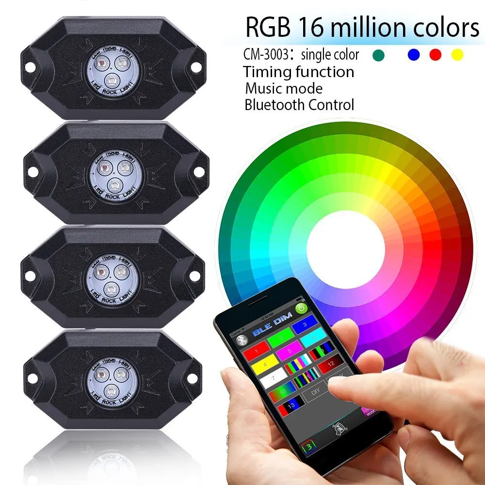 Светодиодный светильник Rock с 4 оссветильник ительными приборами RGB контроллер