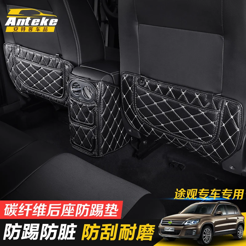 Автомобильная форма 3pcsPU кожаный чехол на сиденье антиударный матрац Volkswagen Tiguan 2010