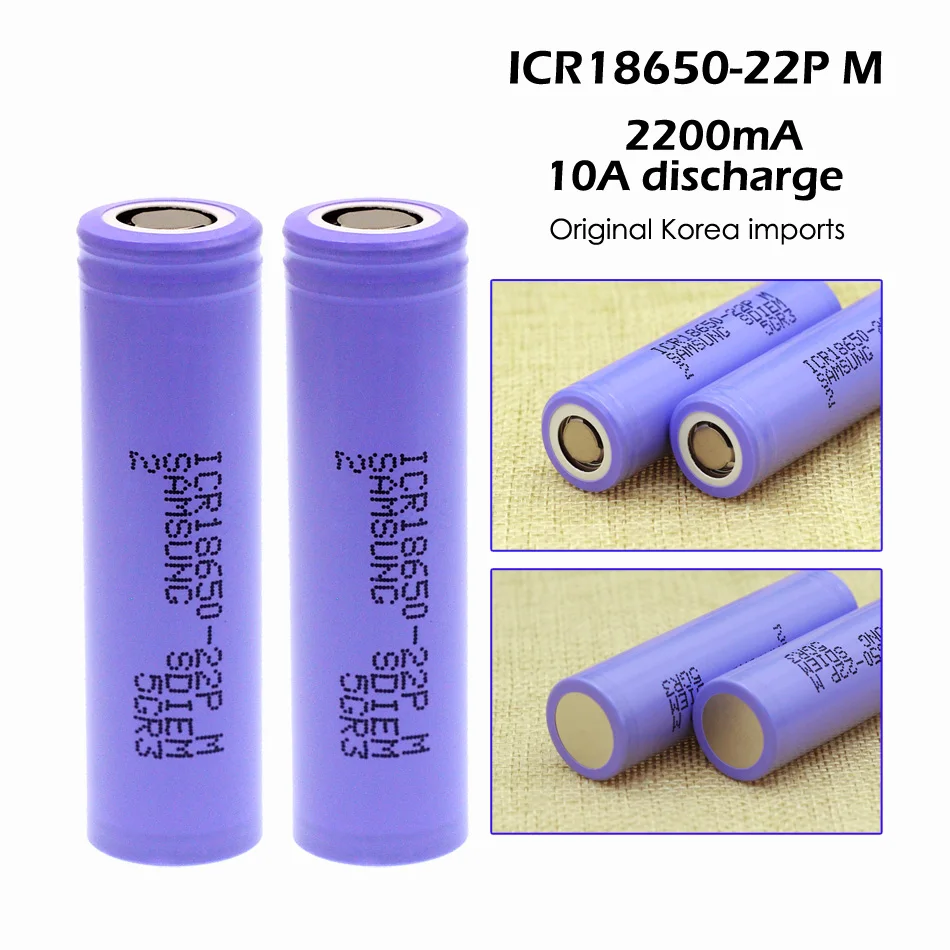 2 ШТ. Оригинал для Samsung ICR18650 22P 18650 батареи 2200 мАч 5C батарея посвященный|battery 5c|battery for