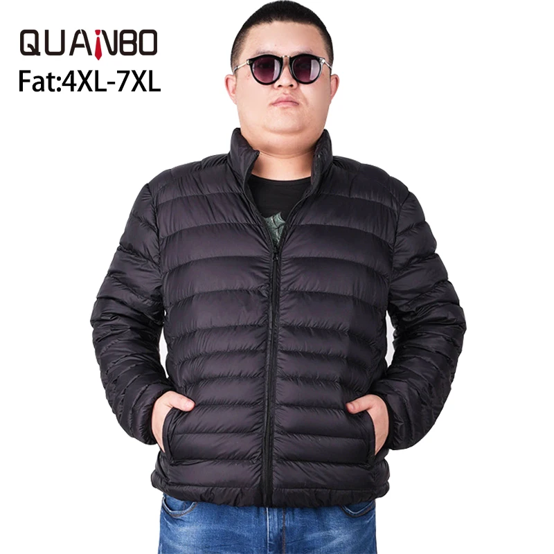 Толстый большой размер 5XL 6XL 7XL ультра светильник пуховик белый утиный пух теплый стоячий воротник короткий Мужской светильник
