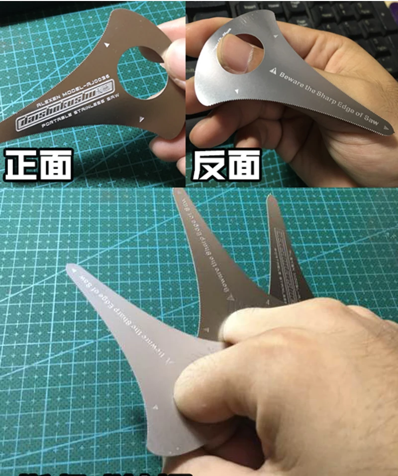 AJ0036 наборы моделей Gundam инструмент из нержавеющей стали ручная мини пила Tiger|Набор