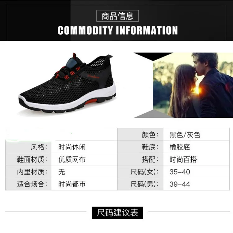 Тканевая обувь в стиле старого Пекина Мужская и женская для отдыха модные