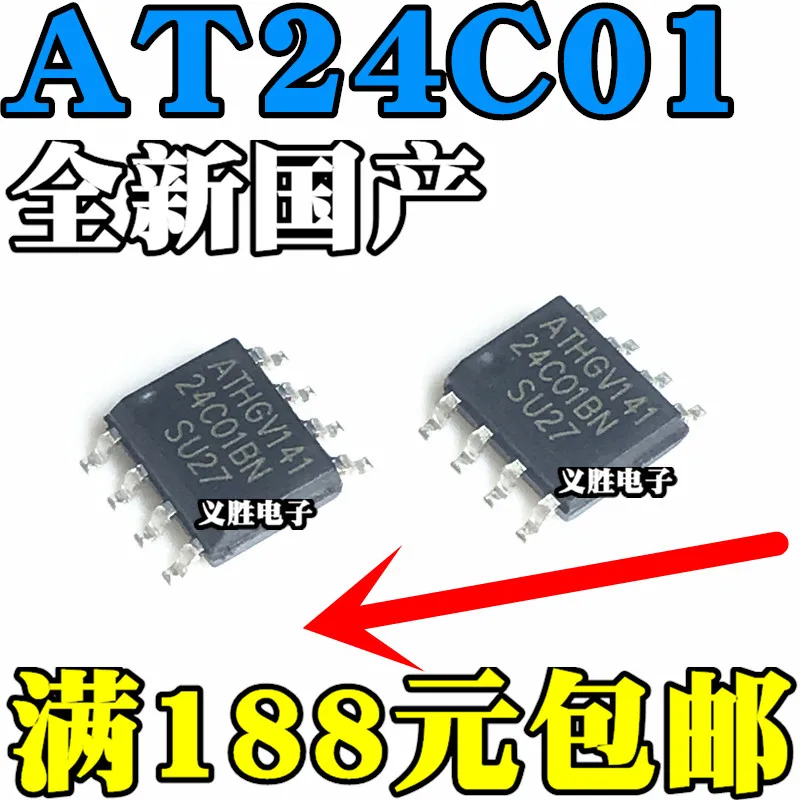 

New AT24C01BN AT24C01 AT24C01N 24C01 SOP-8 Patch 8 Foot