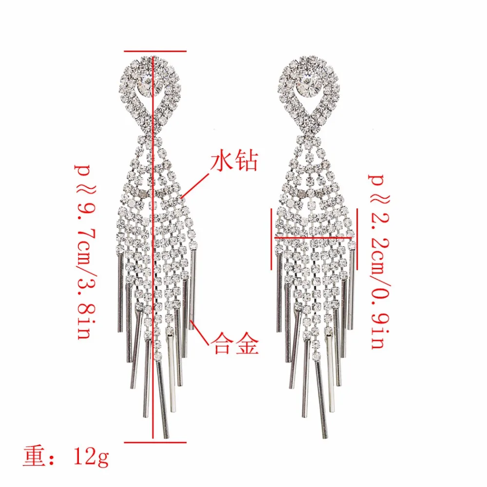Роскошные серьги люстры для женщин хрустальные стразы массивные Свадебные